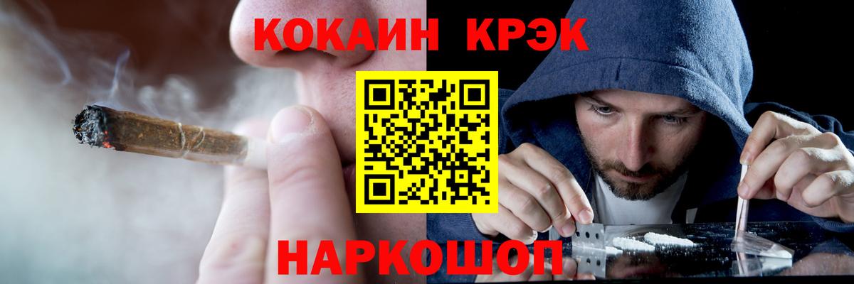 Cocaine Колумбийский Гай