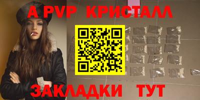 jwh Кунгур