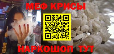 jwh Кунгур