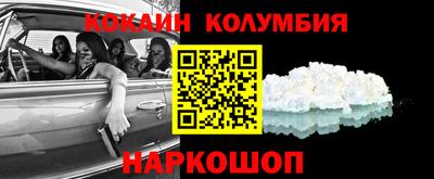 jwh Кунгур