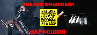 эйфоретик Кулебаки