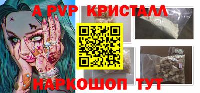 COCAINE Кумертау
