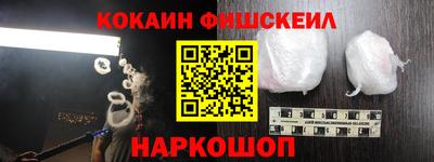 эйфоретик Кулебаки