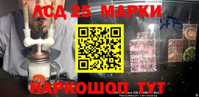 эйфоретик Кулебаки