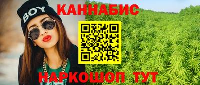 jwh Кунгур