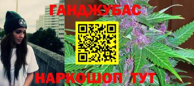 jwh Кунгур