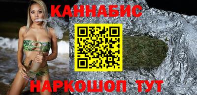 jwh Кунгур