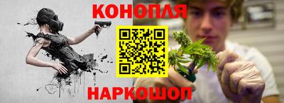 эйфоретик Кулебаки