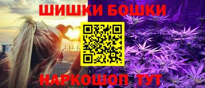 jwh Кунгур