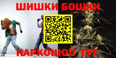 jwh Кунгур