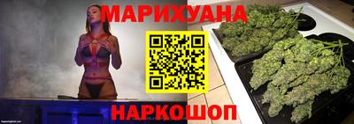 эйфоретик Кулебаки