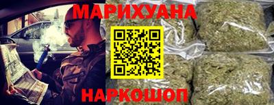 COCAINE Кумертау