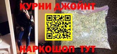 jwh Кунгур