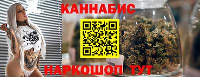 COCAINE Кумертау