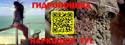 COCAINE Кумертау