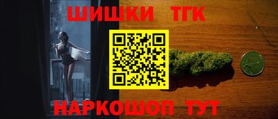 COCAINE Кумертау