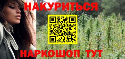 эйфоретик Кулебаки