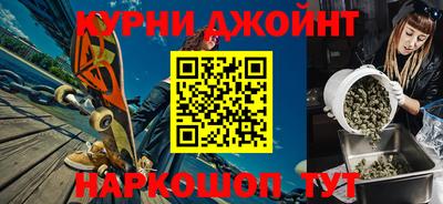 эйфоретик Кулебаки