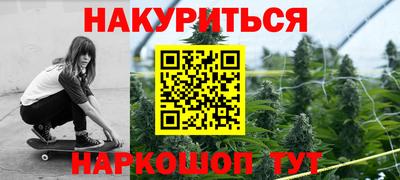 jwh Кунгур