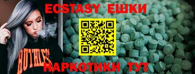 COCAINE Кумертау