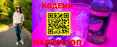 COCAINE Кумертау