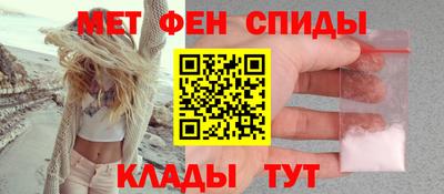 эйфоретик Кулебаки