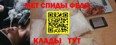 jwh Кунгур