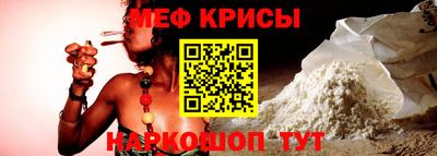 эйфоретик Кулебаки